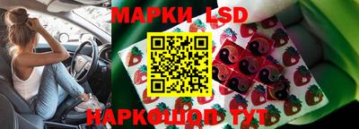мефедрон мука Чебаркуль