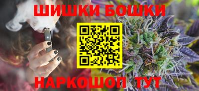 a pvp Усть-Джегута