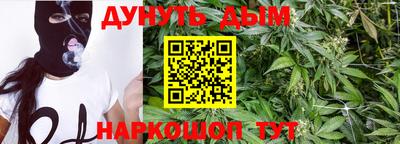 мефедрон Усть-Илимск