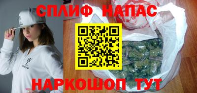 a pvp Усть-Джегута