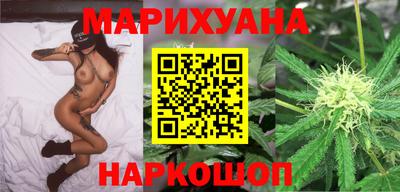 мефедрон Усть-Илимск