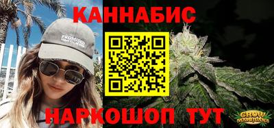 мефедрон Усть-Илимск