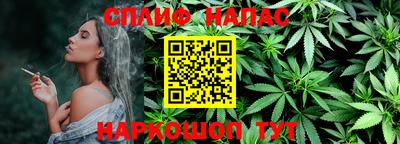 a pvp Усть-Джегута