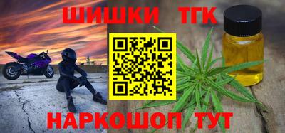 a pvp Усть-Джегута