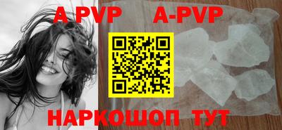 кокс Чебоксары