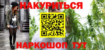 тгк Уссурийск