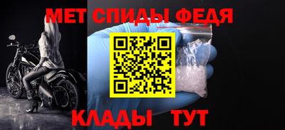 a pvp Усть-Джегута
