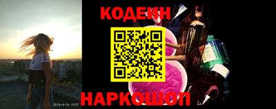 кокс Чебоксары