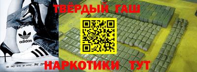 a pvp Усть-Джегута