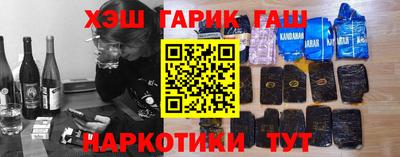 a pvp Усть-Джегута