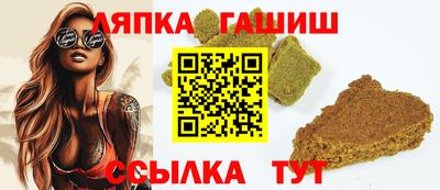 мефедрон Усть-Илимск