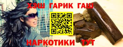a pvp Усть-Джегута