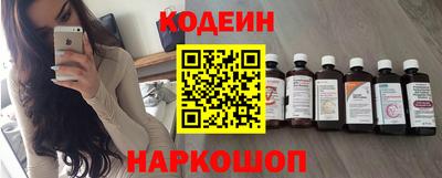 хмурый Чапаевск