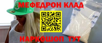 хмурый Чапаевск