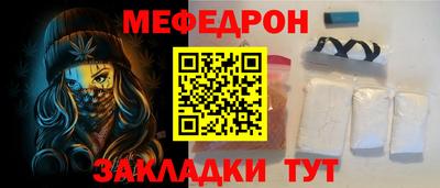 a pvp Усть-Джегута